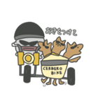 もっぴとすごそう その4（個別スタンプ：7）