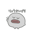もっぴとすごそう その4（個別スタンプ：9）