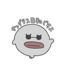 もっぴとすごそう その4（個別スタンプ：18）