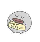 もっぴとすごそう その4（個別スタンプ：22）