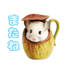 白いチンチラのmofuな日常（個別スタンプ：6）