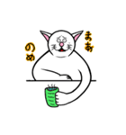 沈黙の猫2（個別スタンプ：13）