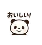 パンダの日常使い（個別スタンプ：21）