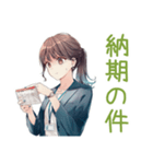 社畜ちゃんの納期★進捗敬語（個別スタンプ：1）