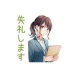 社畜ちゃんの納期★進捗敬語（個別スタンプ：3）