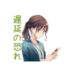 社畜ちゃんの納期★進捗敬語（個別スタンプ：6）