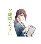 社畜ちゃんの納期★進捗敬語（個別スタンプ：9）