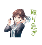社畜ちゃんの納期★進捗敬語（個別スタンプ：10）