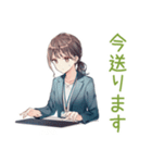 社畜ちゃんの納期★進捗敬語（個別スタンプ：11）
