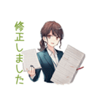 社畜ちゃんの納期★進捗敬語（個別スタンプ：13）
