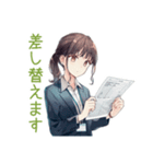 社畜ちゃんの納期★進捗敬語（個別スタンプ：14）