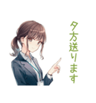 社畜ちゃんの納期★進捗敬語（個別スタンプ：21）