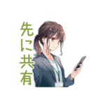社畜ちゃんの納期★進捗敬語（個別スタンプ：23）