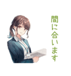 社畜ちゃんの納期★進捗敬語（個別スタンプ：31）