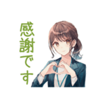 社畜ちゃんの納期★進捗敬語（個別スタンプ：32）