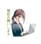 社畜ちゃんの納期★進捗敬語（個別スタンプ：34）