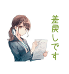 社畜ちゃんの納期★進捗敬語（個別スタンプ：37）