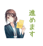 社畜ちゃんの納期★進捗敬語（個別スタンプ：39）