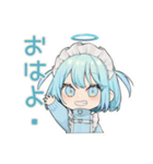 ちび天使界隈ちゃんのやんわりお断り（個別スタンプ：2）