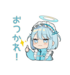 ちび天使界隈ちゃんのやんわりお断り（個別スタンプ：3）