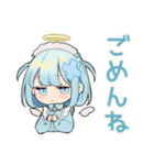 ちび天使界隈ちゃんのやんわりお断り（個別スタンプ：4）