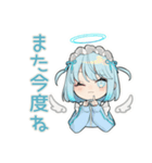 ちび天使界隈ちゃんのやんわりお断り（個別スタンプ：5）