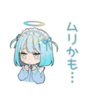ちび天使界隈ちゃんのやんわりお断り（個別スタンプ：6）