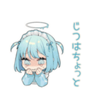 ちび天使界隈ちゃんのやんわりお断り（個別スタンプ：9）