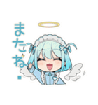 ちび天使界隈ちゃんのやんわりお断り（個別スタンプ：10）