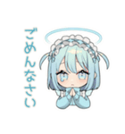 ちび天使界隈ちゃんのやんわりお断り（個別スタンプ：11）