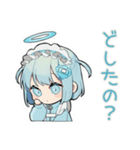 ちび天使界隈ちゃんのやんわりお断り（個別スタンプ：14）