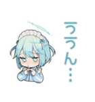 ちび天使界隈ちゃんのやんわりお断り（個別スタンプ：19）