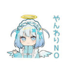 ちび天使界隈ちゃんのやんわりお断り（個別スタンプ：23）