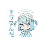 ちび天使界隈ちゃんのやんわりお断り（個別スタンプ：24）