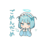 ちび天使界隈ちゃんのやんわりお断り（個別スタンプ：28）