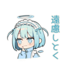 ちび天使界隈ちゃんのやんわりお断り（個別スタンプ：29）