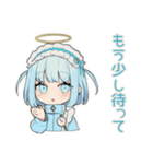 ちび天使界隈ちゃんのやんわりお断り（個別スタンプ：30）