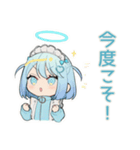 ちび天使界隈ちゃんのやんわりお断り（個別スタンプ：34）