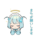 ちび天使界隈ちゃんのやんわりお断り（個別スタンプ：35）