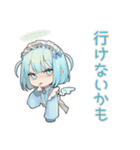 ちび天使界隈ちゃんのやんわりお断り（個別スタンプ：36）