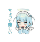 ちび天使界隈ちゃんのやんわりお断り（個別スタンプ：37）
