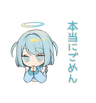 ちび天使界隈ちゃんのやんわりお断り（個別スタンプ：38）