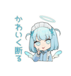 ちび天使界隈ちゃんのやんわりお断り（個別スタンプ：40）