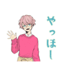 ゆめかわ男子のお料理タイム♡（個別スタンプ：2）