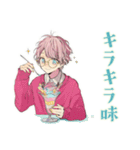 ゆめかわ男子のお料理タイム♡（個別スタンプ：6）