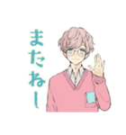 ゆめかわ男子のお料理タイム♡（個別スタンプ：7）