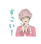 ゆめかわ男子のお料理タイム♡（個別スタンプ：8）