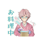 ゆめかわ男子のお料理タイム♡（個別スタンプ：9）