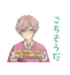 ゆめかわ男子のお料理タイム♡（個別スタンプ：10）