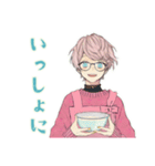 ゆめかわ男子のお料理タイム♡（個別スタンプ：11）